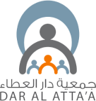 Dar Al Atta'a Organization